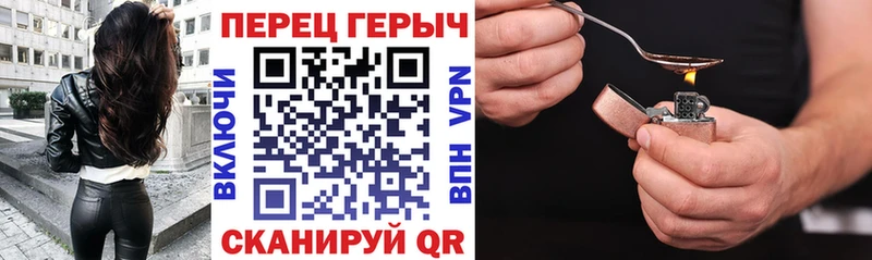 сколько стоит  Старая Русса  ГЕРОИН афганец 