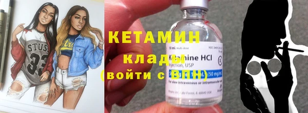 героин Абдулино