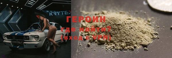 ECSTASY Алексеевка