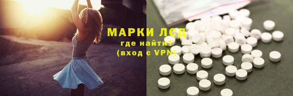 героин Абдулино
