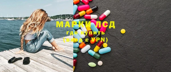 мяу мяу кристалл Абаза