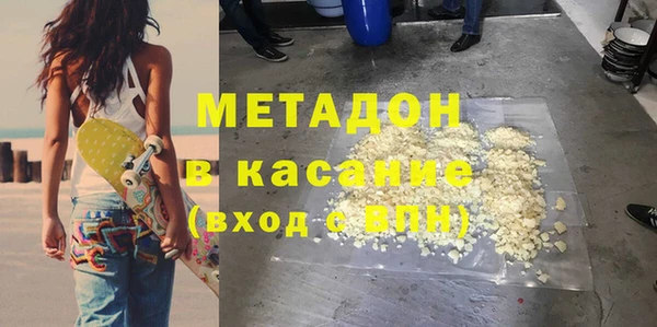 мефедрон VHQ Алзамай
