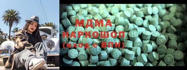 мефедрон VHQ Алзамай