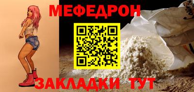 бошки Анапа