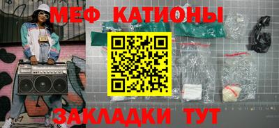 бошки Анапа