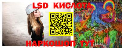 мефедрон VHQ Анжеро-Судженск