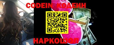 мефедрон VHQ Анжеро-Судженск