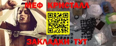 бошки Анапа