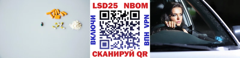 Лсд 25 экстази ecstasy Старая Русса